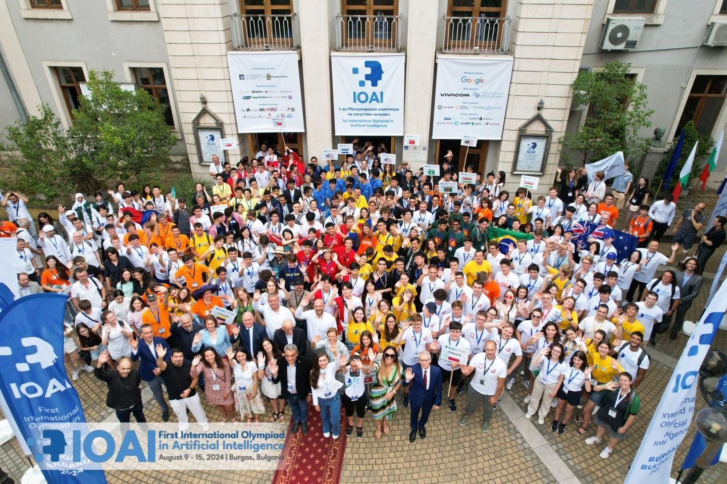 الأولمبياد الدولي للذكاء الاصطناعي (IOAI)