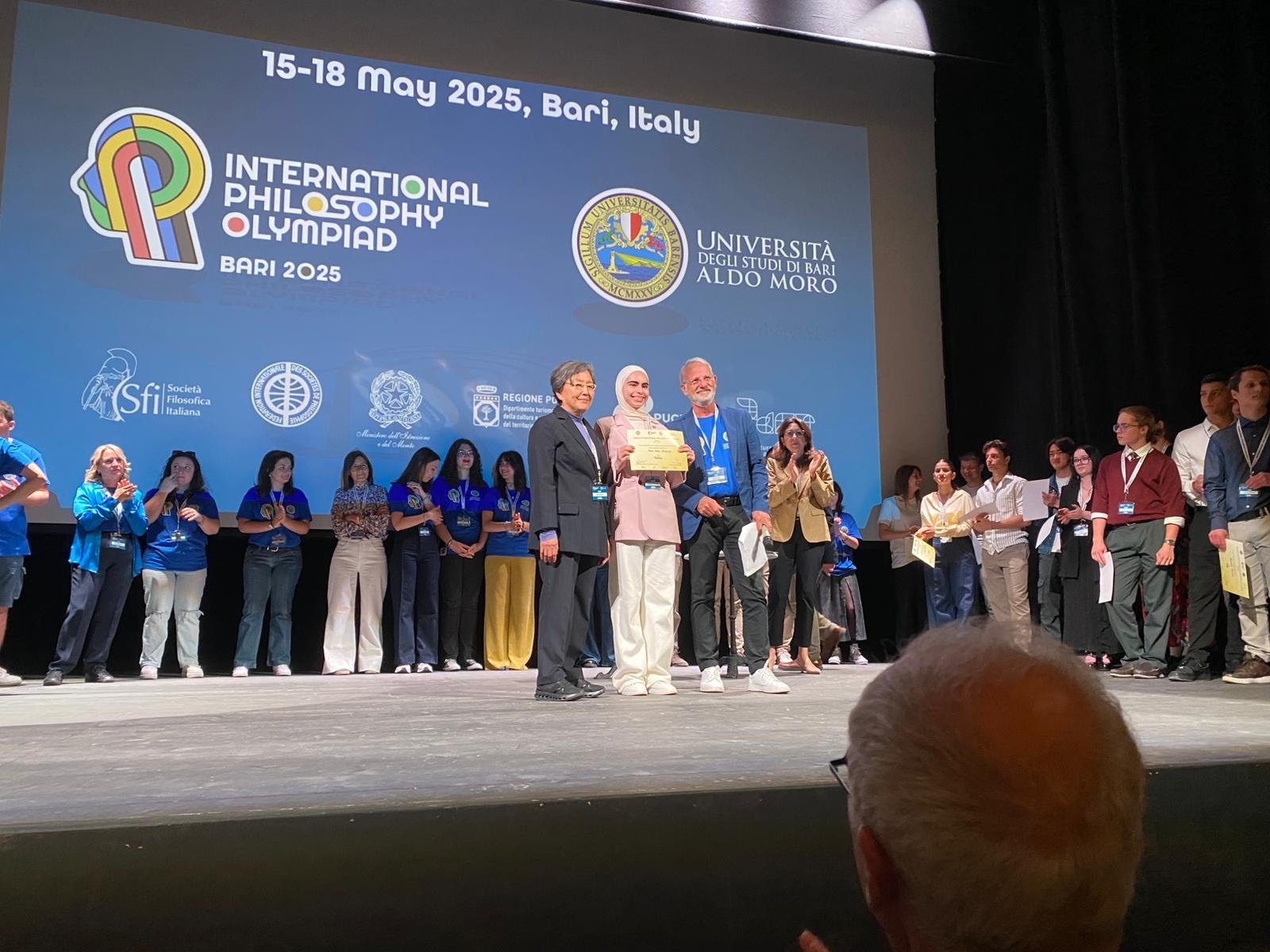 صورة للمسابقة